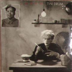 tindrum.jpg